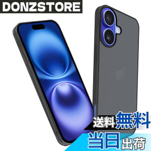 �y���������zKPNS �X�}�z�P�[�X �Ή� �P�[�X �ČRMIL�K�i ���G����ǂ� ������ �ϏՌ� ���y�� �w��h�~ ���ϖh�~ �ɓK������ �ی� �J�o�[�i�u���b�N�j �F�F�u���b�N�A�T�C�Y�FFGk-iphone 16 plus
