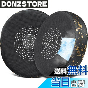 �y���������zSOULWIT �C���[�p�b�h �C���[�N�b�V���� Jabra Evolve2 75 PC Wireless �w�b�h�z�� �p �����p�b�h Evolve 75�ɑΉ����Ȃ� �v���e�C�����U�[ ������ �w�b�h�p�b�h �F�F��p�W�F���|�u���b�N�S