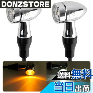 �y���������zEvermotor �o�C�N LED �E�C���J�[�FCNC �v���Z�X�A�����F�̓h���ƃA���~�j�E�������A�C�e�^�AEU�F��E�}�[�N�A�h�����x��IP67 2��/4�� �F�F�A���o�[ & �z���C�g�A�T�C�Y�FCNC�A�����A2