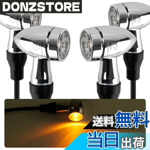 �y���������zEvermotor �o�C�N LED �E�C���J�[�FCNC �v���Z�X�A�����F�̓h���ƃA���~�j�E�������A�C�e�^�AEU�F��E�}�[�N�A�h�����x��IP67 2��/4�� �F�F�A���o�[�A�T�C�Y�FCNC�A���F�A4�� - �N����