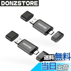 �y���������zUSBdrive Z40 & Z60 group6 �F�F512GB A+C 2�Z�b�g�A�T�C�Y�F512GB A+C 2�Z�b�g