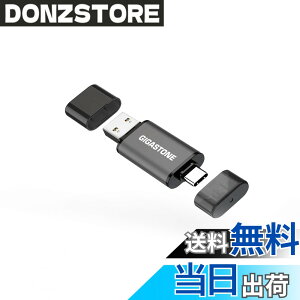 �y���������zUSBdrive Z40 & Z60 group4 �F�F512GB A+C 1�Z�b�g�A�T�C�Y�F512GB A+C 1�Z�b�g