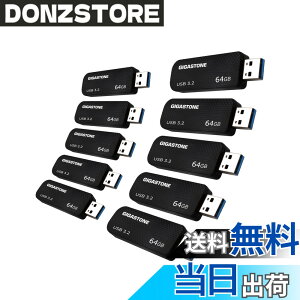 �y���������zUSB Flash drive Z30 Z50 16-256GB 1,2,5,10PK Group UG3 �F�F�u���b�N�A�T�C�Y�F64GB*10�Z�b�g