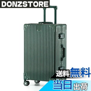 �y���������z[Yuweijie] ��F�̃{�f�B�[��v�V�I�I�X�[�c�P�[�X �A���~�t���[�� �L�����[ �P�[�X�@���������� �a������X�[�c�P�[�X ��^�g�����[�P�[�X �y�ʃL�����[�o�b�O �É��_�u���L��