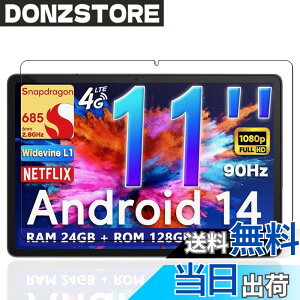 �y���������z�P�[�X �t�B����tmmo �F�F�����ł��A�T�C�Y�FLZ1-B54�y1���zAvidpad S80