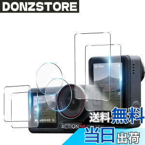 �y���������z�Ή� �K���X�t�B���� + �J�����t�B���� �y�d�x9H�z �C�A�[�� �A�w��h�~ �A�ȒP�\��t�� �F�F�����ȃK���X�A�T�C�Y�FFor DJI Osmo Action 5 Pro