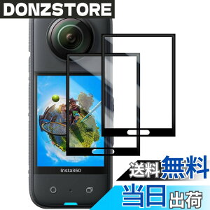 �y���������zWigsii�y2���z �Ή� Insta360 X3 �p �t���ی�t�B���� �u���{AGC���Ɏq�f�ސ��A�d�x9H�A2.5D���H�A�ɔ��A�����ߗ��A�w��h�~�A���������A�Ռ��z���A��U�h�~�A�\��t���ȒP�A�C�A�[