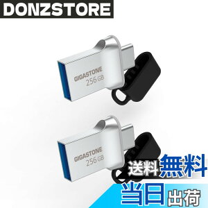 �y���������zUSB Flash drive Z30 Z50 16-256GB 1,2,5,10PK Group UG3 �F�F�V���o�[�A�T�C�Y�F256GB*2�Z�b�g