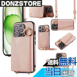 �y���������zXKringCKPTcs Wallet Case for iPhone 16 �F�F���[�Y�S�[���h�A�T�C�Y�FiPhone 16 Pro Max