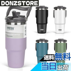 �y���������zTYESO �^���u���[ �X�g���[�t�� �R�[�q�[ ���� ���@�r �ۉ��ۗ� �����t�P�g�� �^��f�M ��d�\�� �L�� ��e�� ������ �R��Ȃ� �z�[���I�t�B�X �A�E�g�h�A �F�F�p�[�v���A�T�C