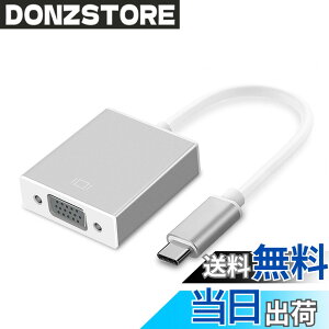 �y���������zALLVD USB CVGA�ϊ��A�_�v�^Type C�iThunderbolt 3/4�Ή��j�f�B�X�v���C�A�_�v�^HD 1080 P���^�y��VGA�ϊ��R�l�N�^�v���W�F�N�^15 Pro/Max�AMacBook Pro/Air 2023�AiP-a-d Pro�AiMac�AS 23�AXPS 17�ȂǑΉ�