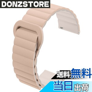 �y���������z[monomam] �X�}�[�g�E�H�b�` �x���g 14mm 18mm �V���R�� �����x���g �F�FSTARLIGHT * SAND BEIGE�A�T�C�Y�F18mm