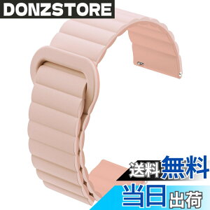 �y���������z[monomam] �X�}�[�g�E�H�b�` �x���g 14mm 18mm �V���R�� �����x���g �F�FPINK BEIGE * ROSE BEIGE�A�T�C�Y�F18mm