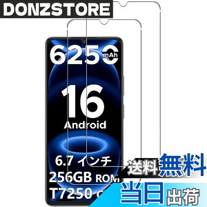 �y���������z�y2���Z�b�g�zFor OUKITEL �t�B���� �ی�t�B�����yZENGZOUZ�zOUKITEL �K���X�t�B���� ���{���Ɏq�f�ސ� �d�x9H �ϏՌ� �X�N���b�`�h�~ �����ߗ� �����z�� �C�A�[�� �����x�^�b�` ����