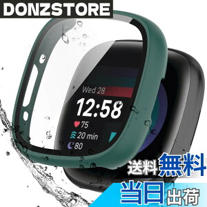 �y���������zBOOLINN For Fitbit sense2 �J�o�[/Fitbit versa4 �J�o�[ 3D���p�G�b�W �����^ PC+�K���X�f�� ��̌^ �t�@�[�E�F fitbit sense2 �P�[�X/fitbit versa4 �P�[�X �Ή� �����ߗ� �L�Y�h�~ �w��h�~ �ȒP��