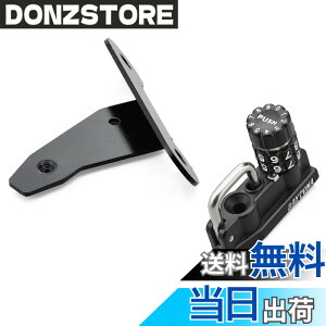 �y���������z�f�C�g�i(Daytona) �o�C�N�p �w�����b�g���b�N CB650R/CBR650R��p �w�����b�g�z���_�[ �F�F�u���b�N