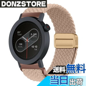 �y���������z[KeeFos] 22mm �o���h CMF by Nothing Watch 3 Pro/CMF by Nothing Watch Pro 2 �Ή� �����o���h �i�C�����f�� ���C�o�b�N�� �}�O�l�b�g���o�b�N�� �ւ��x���g �݊��� �L�k�� �T�C�Y���� �҂݃u���X