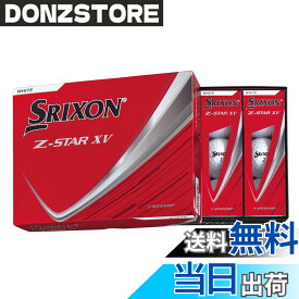 【送料無料】ダンロップ(DUNLOP) ゴルフボール SRIXON Z-STAR/Z-STAR XV/Z-STAR ダイアモンド/Z-STAR XV マスターズ 2025年モデル 色：ホワイト、サイズ：46.27ミリメートル