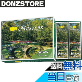 【送料無料】ダンロップ(DUNLOP) ゴルフボール SRIXON Z-STAR/Z-STAR XV/Z-STAR ダイアモンド/Z-STAR XV マスターズ 2025年モデル 色：ホワイト、サイズ：46.27ミリメートル