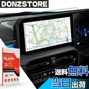 �y���������zASZSK �ی�t�B���� �A�N�Z�T���[ �J�X�^���p�[�c �J�[�p�i �F�F�����A�T�C�Y�F12.3�C���`-�����N��250 ZX VX�Ή�-�K���X�t�B�����i1���j