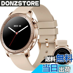 �y���������zMONOMAM CHIC �X�}�[�g�E�H�b�` ���f�B�[�X ������ iPhone�Ή� �A���h���C�h�Ή� AMOLED �펞�\�� �ی^ �x���g��20mm �����Y �����ʌv Line ���M�ʒm �F�FRose Beige