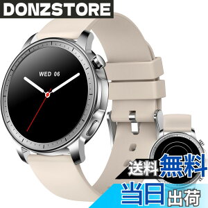 �y���������zMONOMAM CHIC �X�}�[�g�E�H�b�` ���f�B�[�X ������ iPhone�Ή� �A���h���C�h�Ή� AMOLED �펞�\�� �ی^ �x���g��20mm �����Y �����ʌv Line ���M�ʒm �F�FSoy Latte