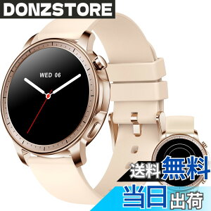 �y���������zMONOMAM CHIC �X�}�[�g�E�H�b�` ���f�B�[�X ������ iPhone�Ή� �A���h���C�h�Ή� AMOLED �펞�\�� �ی^ �x���g��20mm �����Y �����ʌv Line ���M�ʒm �F�FBeige