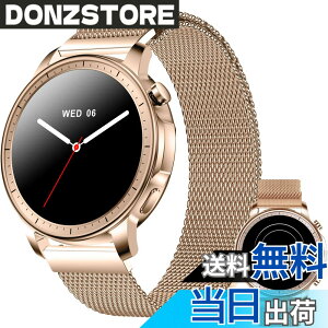 �y���������zMONOMAM CHIC �X�}�[�g�E�H�b�` ���f�B�[�X ������ iPhone�Ή� �A���h���C�h�Ή� AMOLED �펞�\�� �ی^ �x���g��20mm �����Y �����ʌv Line ���M�ʒm �F�F�S�[���h
