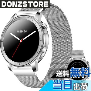 �y���������zMONOMAM CHIC �X�}�[�g�E�H�b�` ���f�B�[�X ������ iPhone�Ή� �A���h���C�h�Ή� AMOLED �펞�\�� �ی^ �x���g��20mm �����Y �����ʌv Line ���M�ʒm �F�F�V���o�[