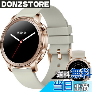 �y���������zMONOMAM CHIC �X�}�[�g�E�H�b�` ���f�B�[�X ������ iPhone�Ή� �A���h���C�h�Ή� AMOLED �펞�\�� �ی^ �x���g��20mm �����Y �����ʌv Line ���M�ʒm �F�FDusty Beige
