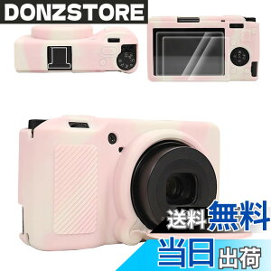 �y���������zVOVMOEYA For ���R�[ GRIII/GRIIIx/GR 3/GR 3X �V���R���P�[�X�A�y�ی�P�[�X*1 �X�N���[���ی�t�B����*2 �z�b�g�V���[�J�o�[*1�zGRIIIx�ی�J�o�[ �J�����ی�J�o�[ For Ricoh GRIII ���O����
