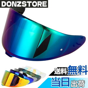 �y���������zCWR-F2 �V�[���h �w�����b�g �K�� Z-8 Z8 X-15 X15 RF1400 NXR2 �w�����b�g�E�o�C�U�[ ���O�� �z�� �o�C�N�p �w�����b�g�A�t�^�[�}�[�P�b�g���� z8 �V�[���h �F�Fcolour