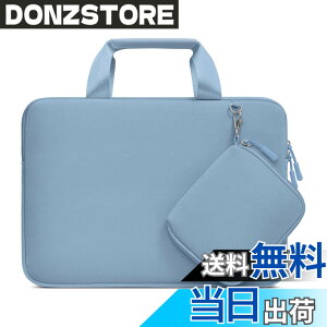 �y���������zMOSISO ���b�v�g�b�v�X���[�u�o�b�O�A���O���\ �����Ȏ��[�|�[�`�t���t�� �l�I�v�����f�� �u���[�t�P�[�X �o�b�O �F�F�p�X�e�� �u���[�A�T�C�Y�F13.3�C���`