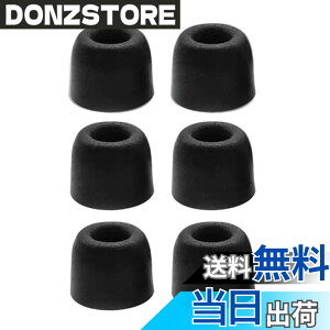 �y���������zDEVENTORZ �ᔽ�� �C���z���p�b�h �L���C���p�b�h 6����3�y�A 3�̃T�C�Y��I���ł� �K�pShure �Ή����f�� SE110 SE115 SE210 SE215 SE310 SE315 SE420 SE425 SE530 SE535 �����p �Չ��� �t�H�[�� �C