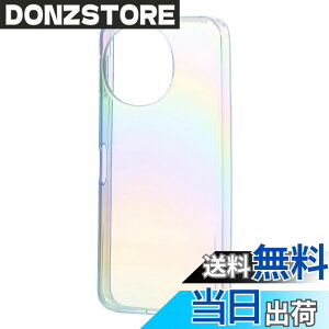 �y���������z�G���R�� AQUOS sense9 �P�[�X �\�t�g �N���A�I�[���� �}�C�N���h�b�g���H TPU �J���������Y�ی�݌v �V�����_�[�X�g���b�v�V�[�g�t meliano �u���b�N PM-S244UCABK �F�F���C�g�u���[