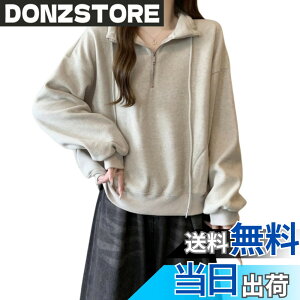 �y���������z[R10righten] �g�b�v�X ���f�B�[�X �v���I�[�o�[ �g���[�i�[ �X�E�F�b�g ������ �n�[�t�W�b�v �|�P�b�g ���� ���n ���K ������� �|���G�X�e�����a �t�@�b�V���� �X�g���[�g �V���v