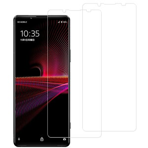 �y���������zHUAKE 2���Z�b�g ���{�f�ލ̗p ��p �K���X�t�B���� �T�C�Y�F2-Xperia 1 iii