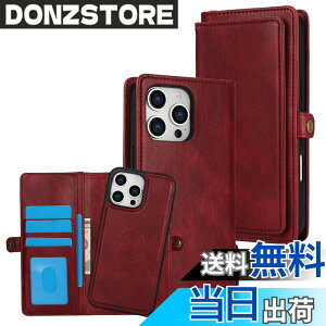 �y���������zfor iPhone 16 Many Card Slots 2in1 Detachable Wallet Case �F�F���b�h�A�T�C�Y�FiPhone 16 Pro Max