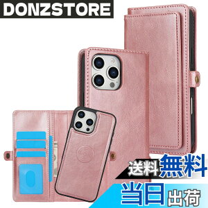�y���������zfor iPhone 16 Many Card Slots 2in1 Detachable Wallet Case �F�F�s���N�A�T�C�Y�FiPhone 16 Pro Max