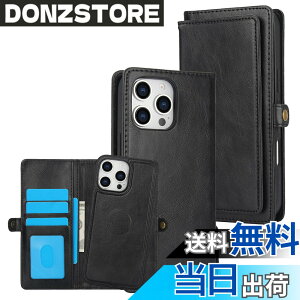 �y���������zfor iPhone 16 Many Card Slots 2in1 Detachable Wallet Case �F�F�u���b�N�A�T�C�Y�FiPhone 16 Pro