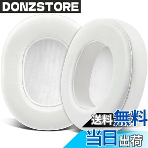 �y���������zSOULWIT �C���[�p�b�h �����p�b�h for Skullcandy Hesh 3/ANC/Evo & Crusher Wireless/540/ANC/Evo & Venue ANC Over-Ear �w�b�h�Z�b�g�p �C���[�N�b�V���� �w�b�h�z���p�b�h �݊��� �p�b�h �\�t�g���U�[ 