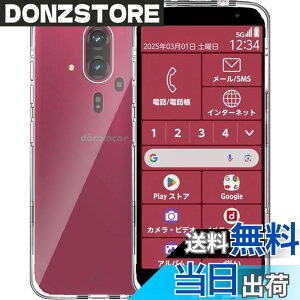 �y���������zGosento For Galaxy A25 5G �P�[�X �N���X�^�� �N���A ���� TPU�f�� �F�F�N���A�A�T�C�Y�F�炭�炭�X�}�[�g�t�H�� F-53E