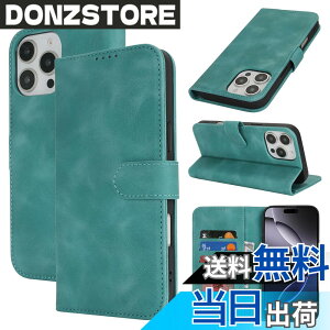 �y���������zSZBQBfg for iPhone 16 leather case �F�F�~���g�O���[���A�T�C�Y�FiPhone 16 Pro Max