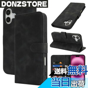 �y���������zSZBQBfg for iPhone 16 leather case �F�F�u���b�N�A�T�C�Y�FiPhone 16 Plus