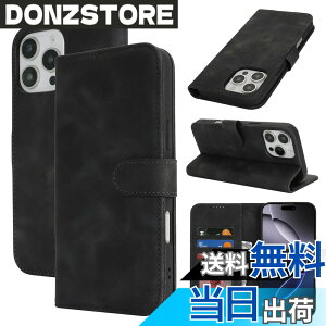 �y���������zSZBQBfg for iPhone 16 leather case �F�F�u���b�N�A�T�C�Y�FiPhone 16 Pro Max