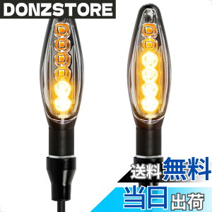 �y���������zEvermotor �o�C�N LED �����E�C���J�[�A���~�j�E�������AEU�F��E�}�[�N�A�h�����x��IP67 2��/4�� �F�F�A���o�[�A�T�C�Y�F�X�^�C��2 2��