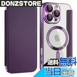 �y���������zKanyaku IPhone 12 13 14 14 Pro Max Plus�p�� �P�[�X ��p�P�[�X �ی� �J�o�[ ��p �T�|�[�g �l�b �M���U �l�b�g���[�N �X�g���N�`���[ �M���U ���C�����X �F�Fpurple�A�T�C�Y�Fiphone16promax