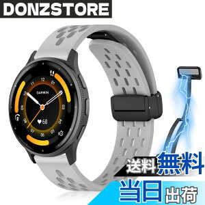�y���������z[KeeFos] 22mm �o���h Garmin(�K�[�~��) Venu 4 45mm/Venu 3 45mm/2/Forerunner 570 47mm/265/255/Vivoactive 4/Active�Ή� �����o���h �X�|�[�c�o���h �����x���g �����x���g ���߉\ �ʋC�� �_�炩�� �R��