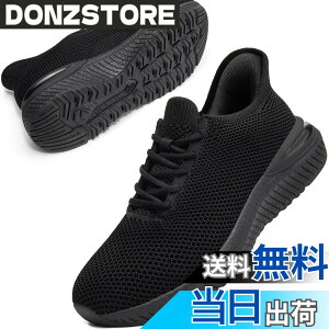 �y���������z[STRDEOUT] �y�X�j�[�J�[ �����Y �������܂ܗ�����z�������܂ܗ�����X�j�[�J�[ �X���b�|�� �����Y ���f�B�[�X �����j���O �^���C �W���M���O �̈�� �W�� �ʋ� ���s �����d�� �F