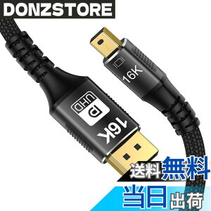 �y���������zCABLEDECONN Mini DP-DisplayPort 8K�P�[�u���i7680x4320�j@ 60Hz 4K @ 144Hz 1.4�o�����`�� Mini DisplayPort�P�[�u�� �F�FMini do to dp 16K�B�A�T�C�Y�FMini DP 16K 3 m